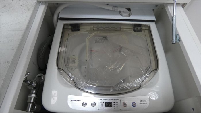 2025 Viscount V Series