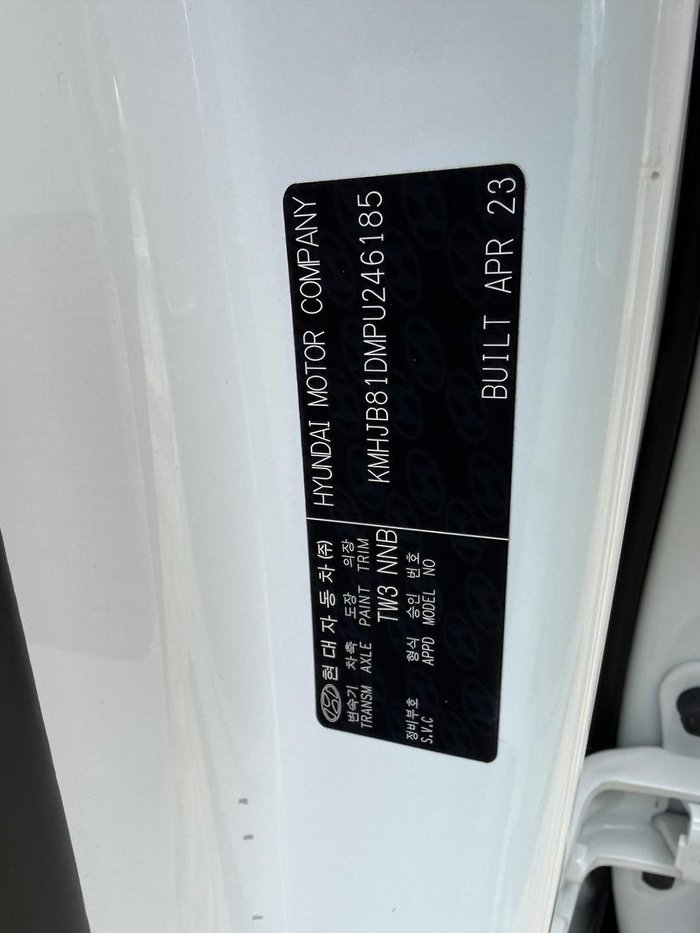 2023 Hyundai Tucson N Line