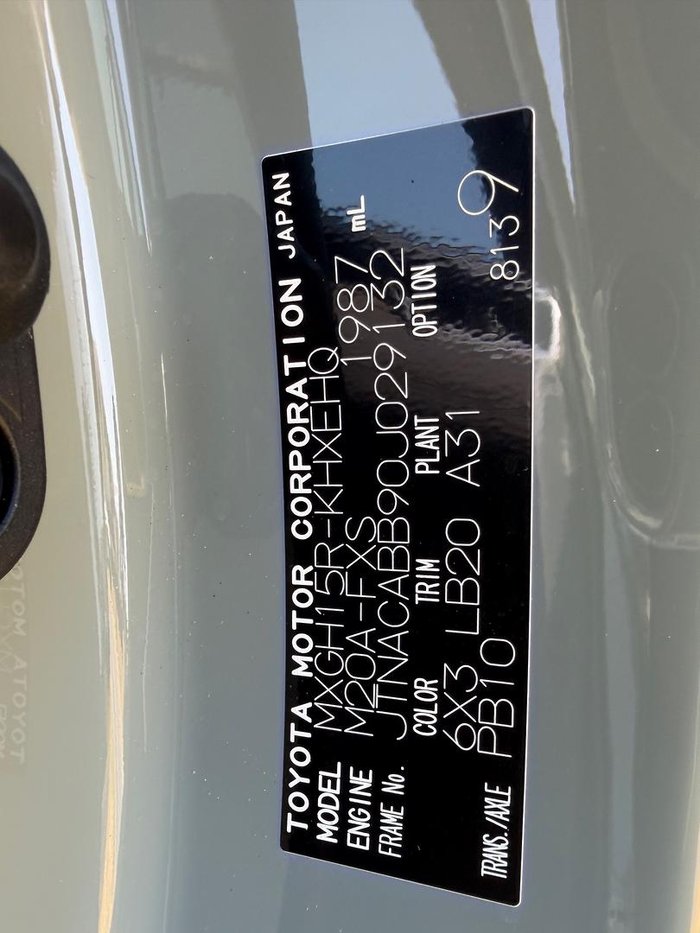 2025 Toyota Corolla Cross Atmos