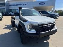 2026 Ford Ranger Super Duty