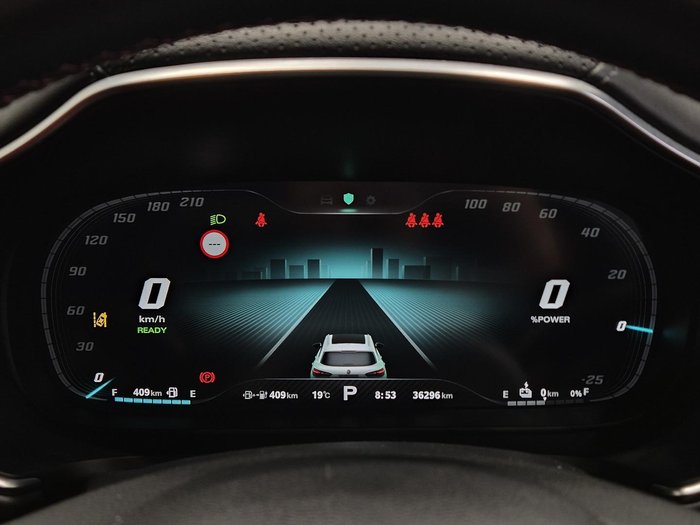 2021 MG HS Plus EV Essence SAS23 MY21 New Pearl White