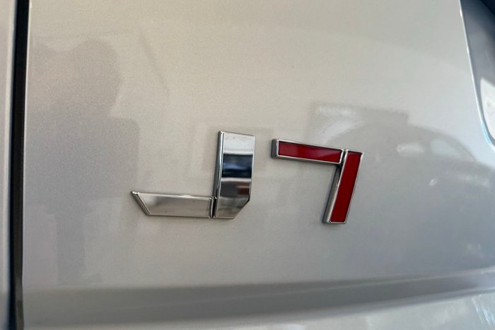 2025 Jaecoo J7 Ridge