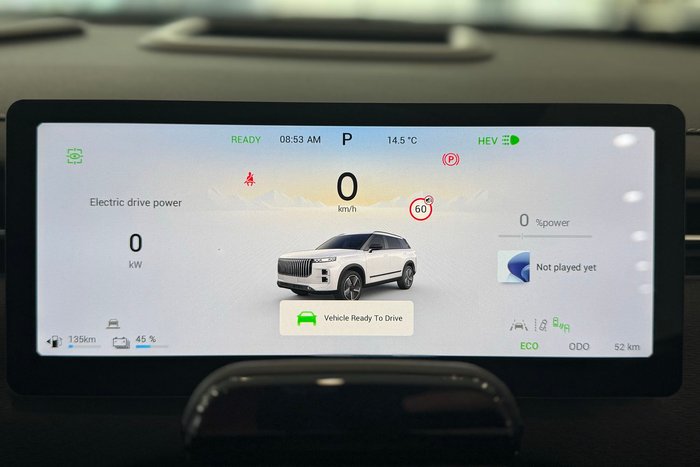 2025 Jaecoo J7 SHS Summit