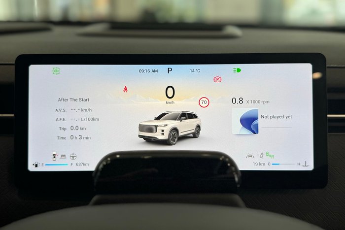 2025 Jaecoo J7 Ridge