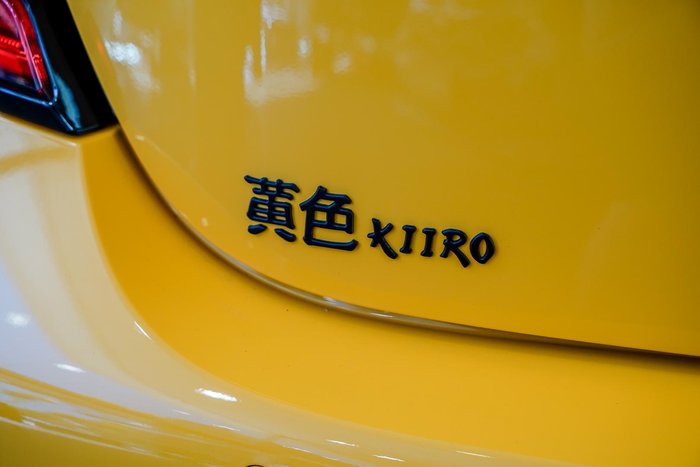 2025 Subaru BRZ tS ZD8 MY25 Yellow