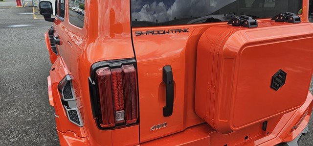 2025 GWM Tank 300 Ultra