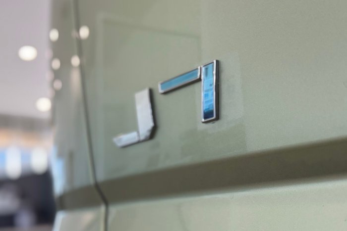 2025 Jaecoo J7 SHS Summit