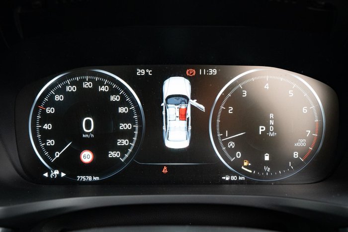 2021 Volvo S60 B5 Inscription