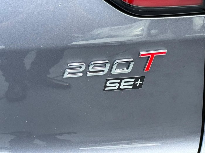 2025 Chery Tiggo 7 Pro SE+