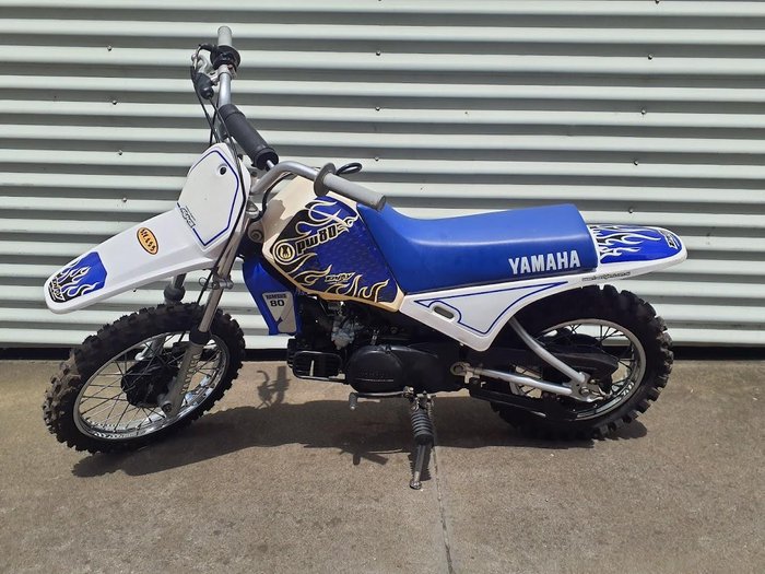 2010 Yamaha PeeWee 80 (PW80) PeeWee White