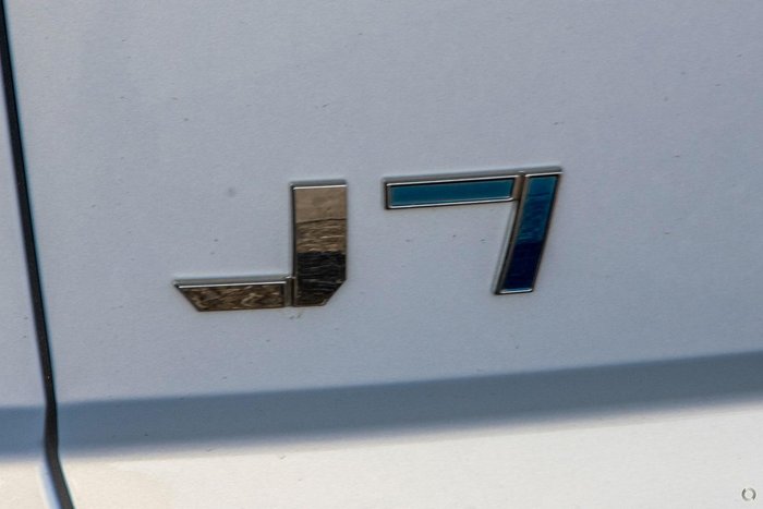 2025 Jaecoo J7 SHS Summit