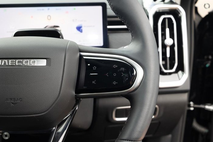 2025 Jaecoo J7 Track