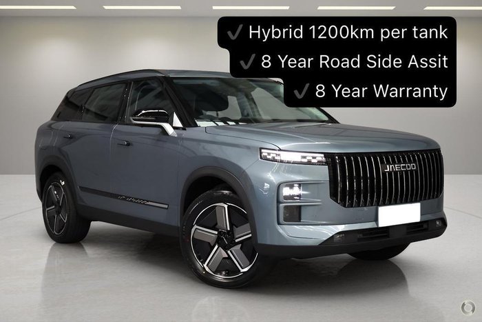 2025 Jaecoo J7 SHS Summit