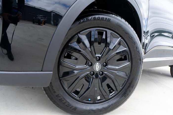 2025 Chery Tiggo 7 Urban