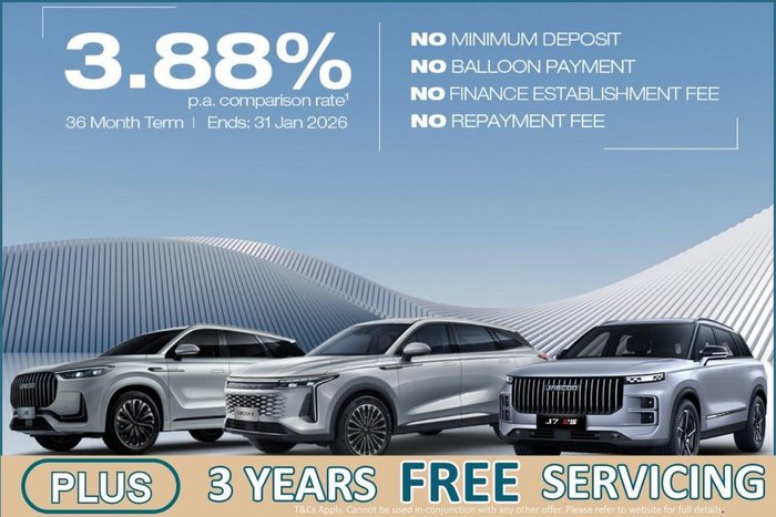 2025 Jaecoo J7 Track