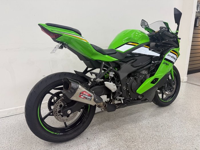 2025 Kawasaki NINJA 400 ZX-4RR KRT Green