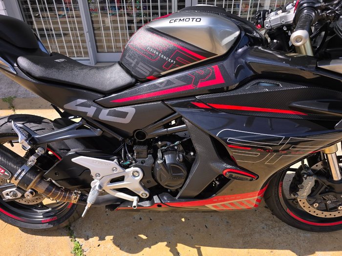 2023 CFMOTO 450 SR ABS