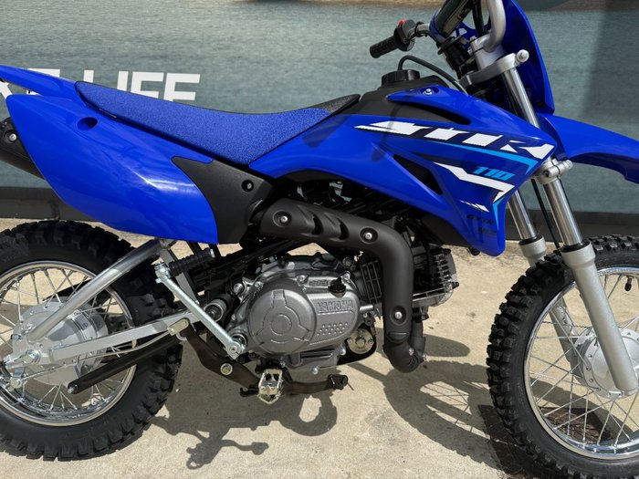 2026 Yamaha TTR110ET Blue