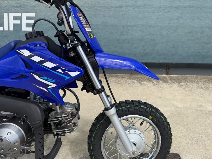 2026 Yamaha 2026 Yamaha 50CC TTR50E Minibike Blue
