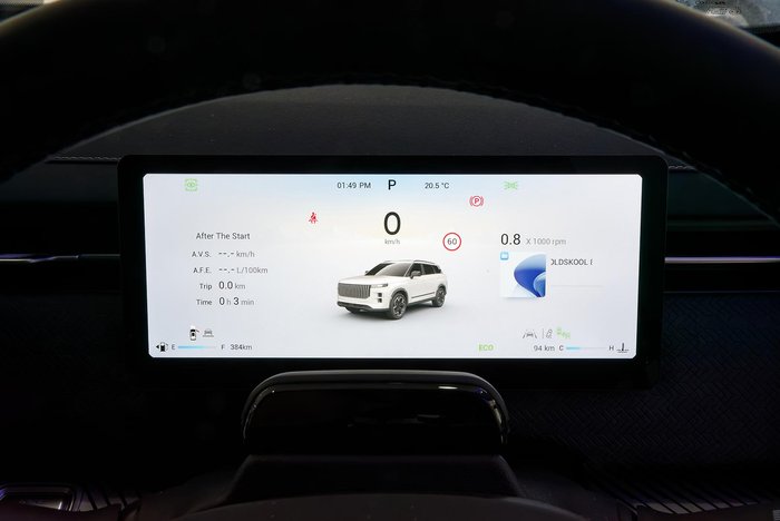 2025 Jaecoo J7 Track