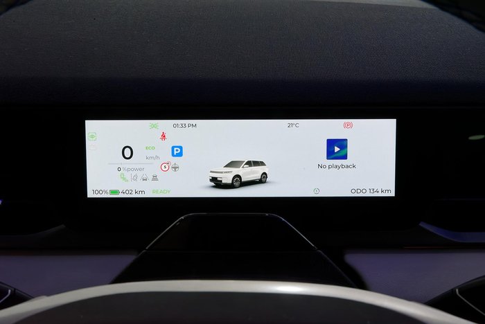 2025 Jaecoo J5 EV Summit