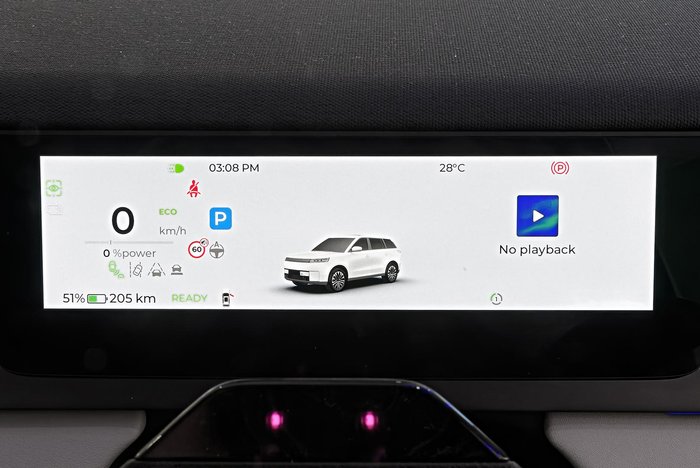 2025 Jaecoo J5 EV Summit