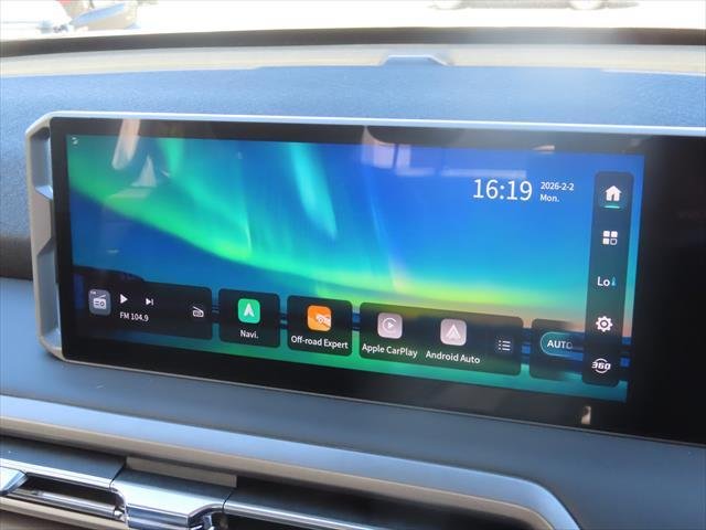 2025 LDV Terron 9 Evolve