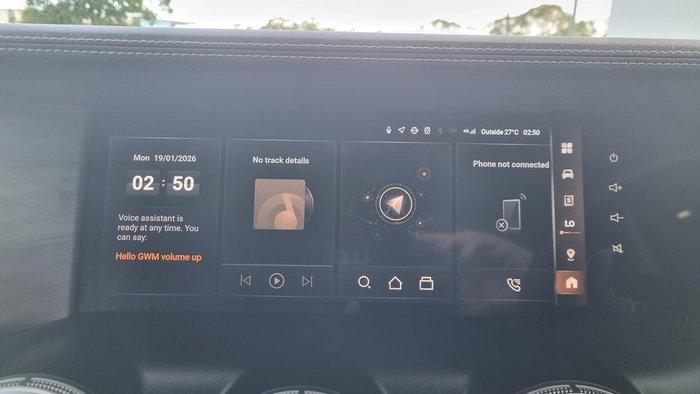 2025 GWM Tank 300 Ultra