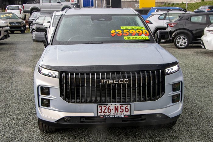 2025 Jaecoo J7 Ridge