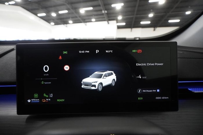 2025 Chery Tiggo 8 Super Hybrid Ultimate