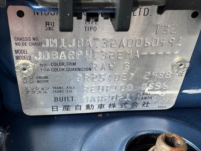 2021 Nissan X-TRAIL ST