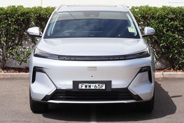2025 Geely Starray EM-i Inspire