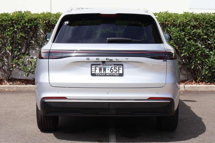 2025 Geely Starray EM-i Inspire