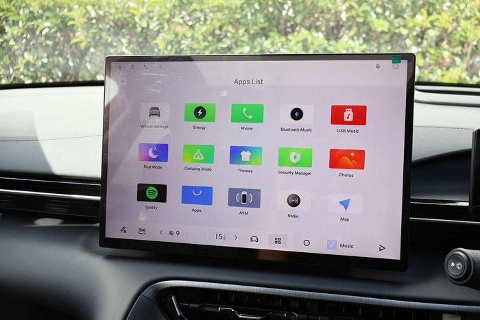 2025 Geely Starray EM-i Inspire