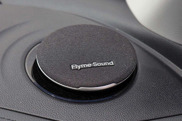 2025 Geely Starray EM-i Inspire