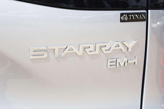 2025 Geely Starray EM-i Inspire
