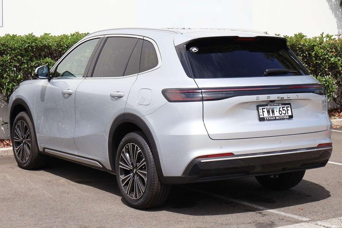 2025 Geely Starray EM-i Inspire