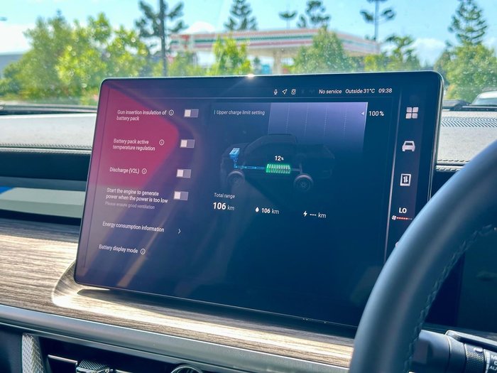 2025 GWM Cannon Alpha Lux PHEV