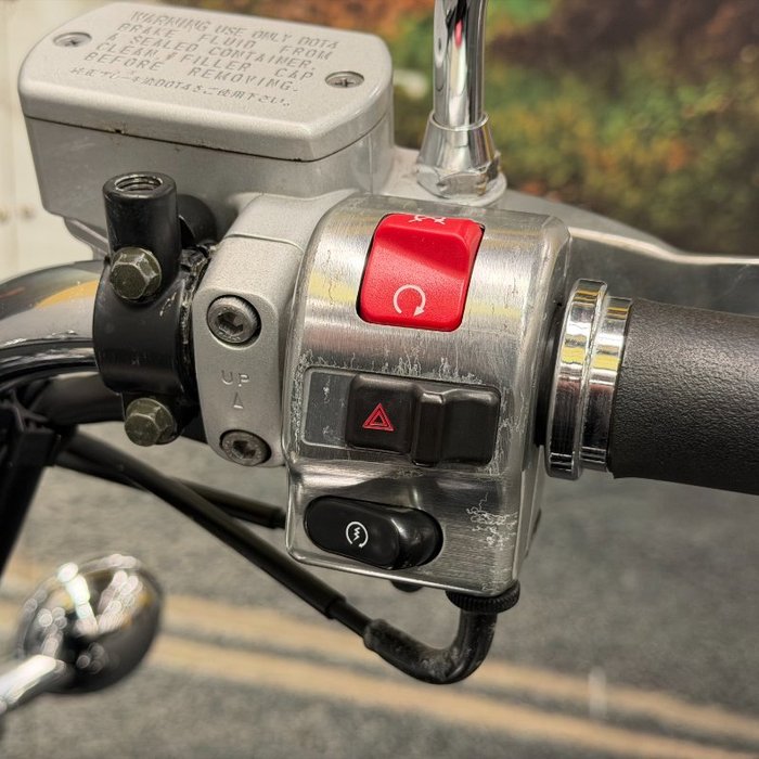 2014 Yamaha XVS650A V-STAR CLASSIC