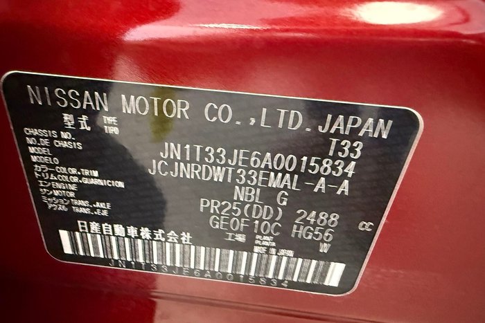 2025 Nissan X-TRAIL ST-L