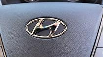 2024 Hyundai Mighty EX4/6