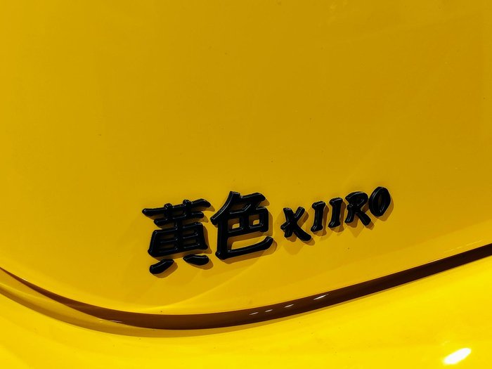 2025 Subaru BRZ tS Kiiro ZD8 MY26 Sunrise Yellow