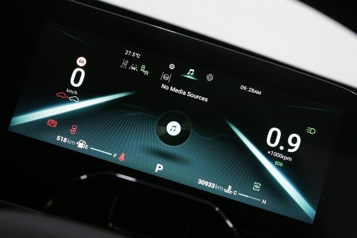 2024 Chery OMODA 5 BX