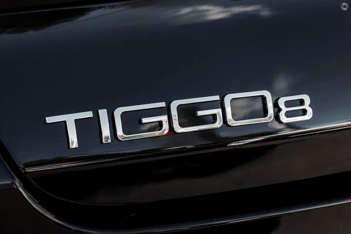 2025 Chery Tiggo 8 Super Hybrid Urban