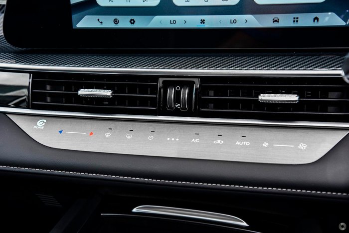 2025 Chery Tiggo 7 Ultimate