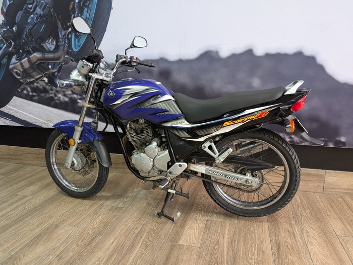 2008 Yamaha SCORPIO