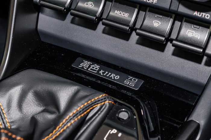 2025 Subaru BRZ tS Kiiro ZD8 Sunrise Yellow