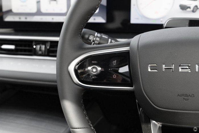 2025 Chery Tiggo 7 Ultimate