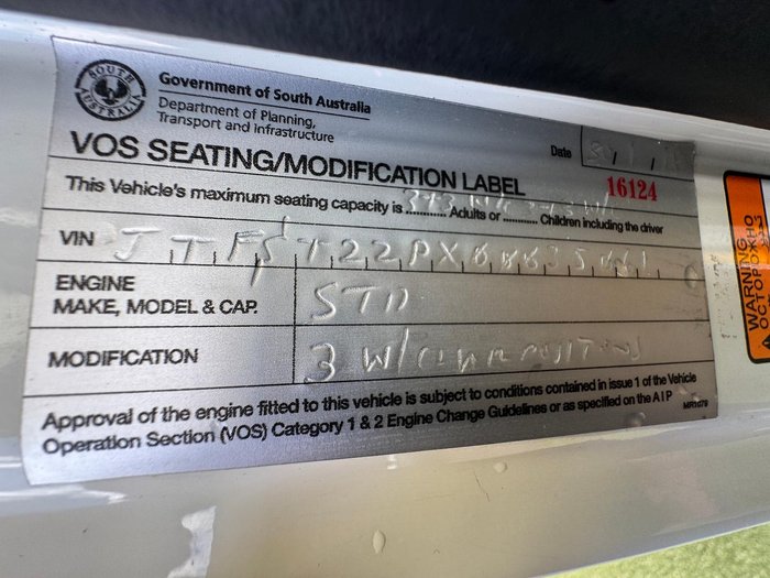 2017 Toyota Hiace Commuter