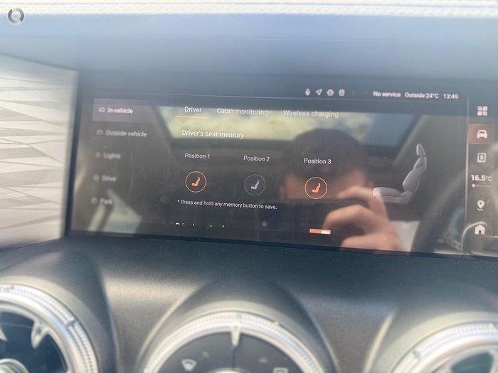 2025 GWM Tank 300 Ultra